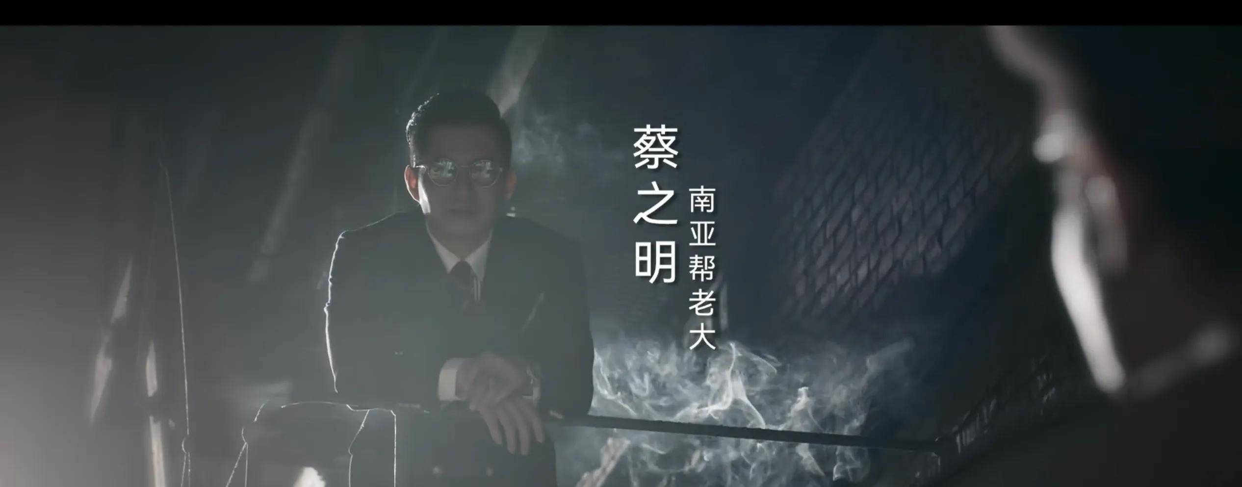 原创暗夜行者角色深度分析