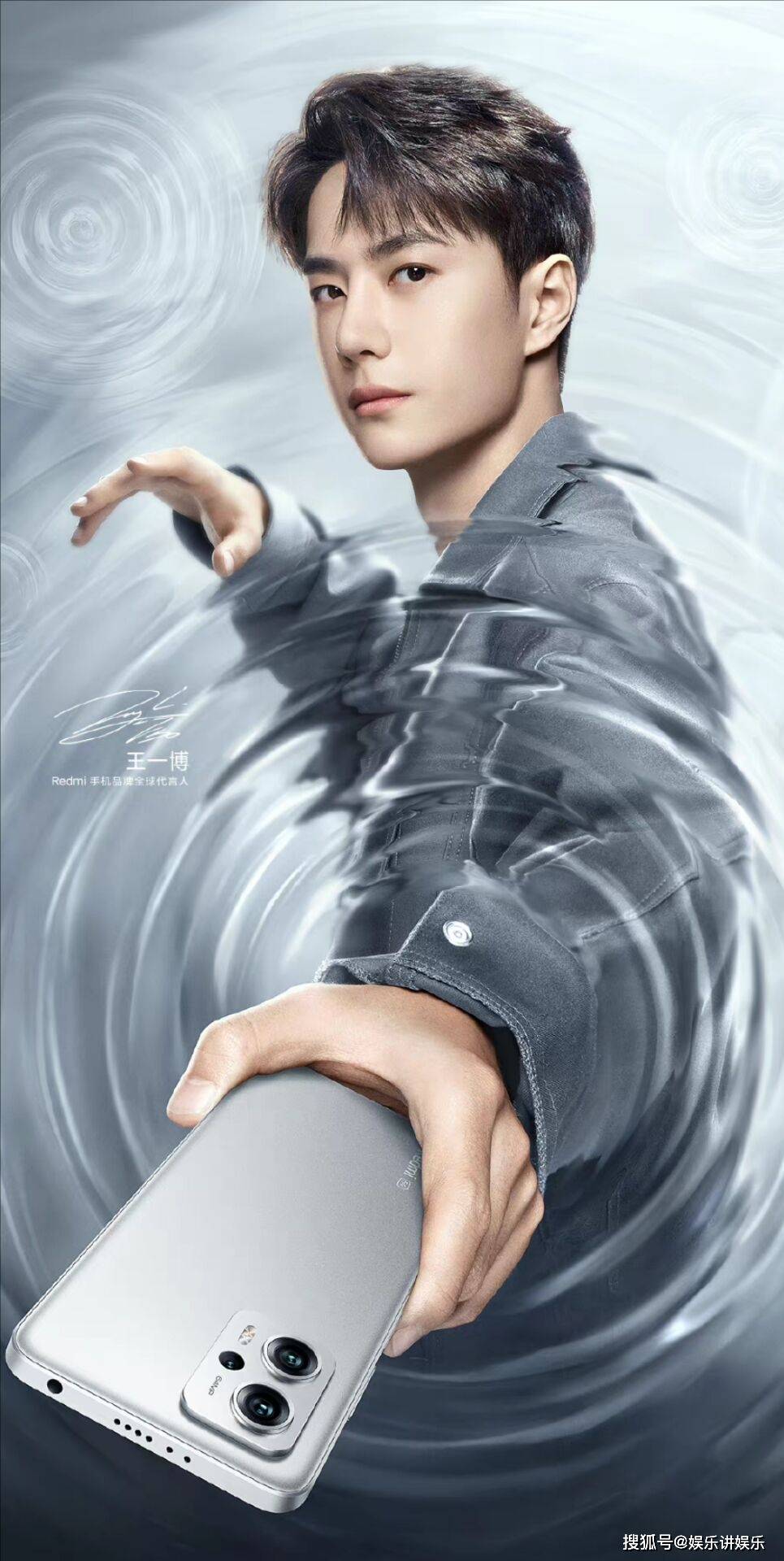 物料_红米_品牌