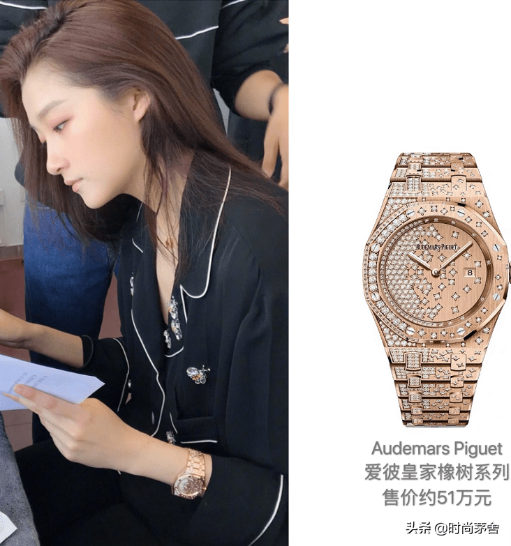 原创关晓彤又炫富戴37万手表与鹿晗约会看来两人是真爱