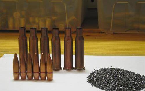 8口径子弹,虽然武器小型化有诸多优点,尤其是对近距离的有生力量有