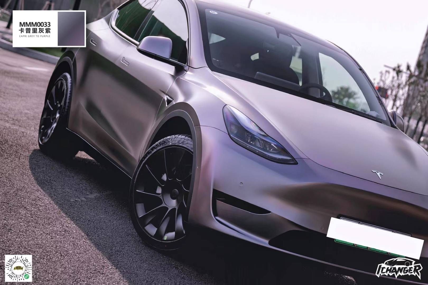 特斯拉modelyichangericr改变者改色膜卡普里灰紫