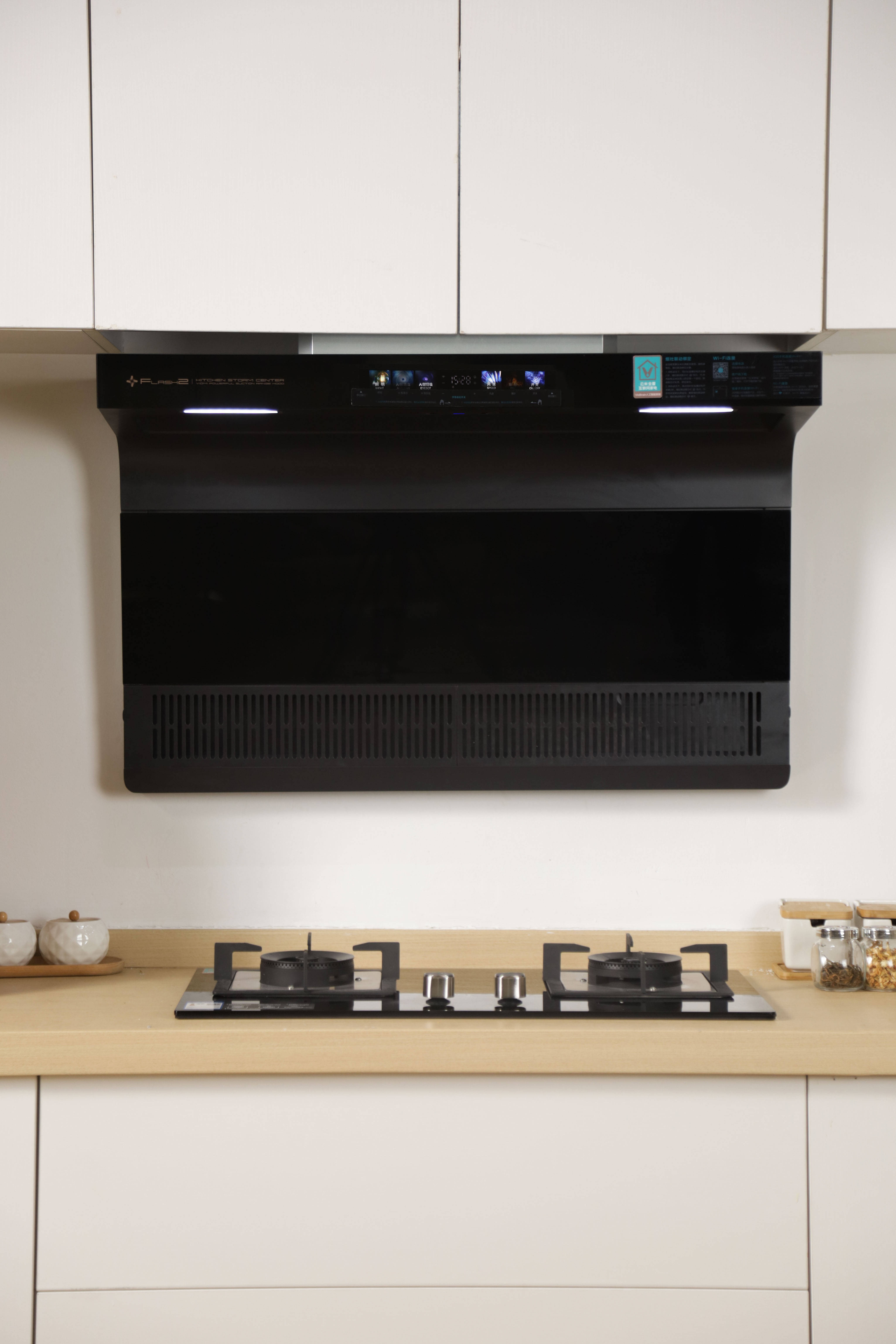 ai智目吸云米油烟机flash2尽享厨房慧生活