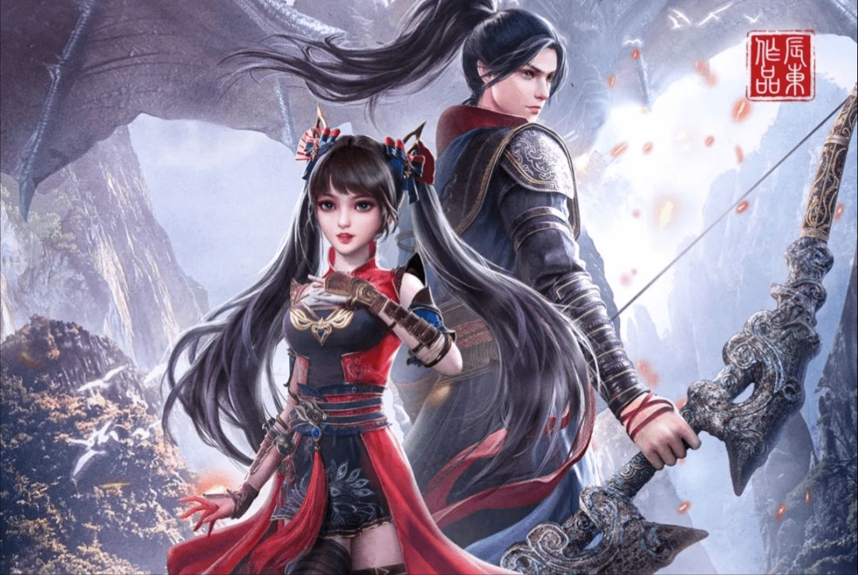 神墓动漫定档七月16集剧情很难看到逆天七魔刀了