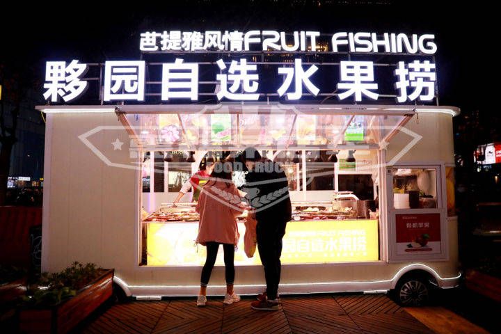 他通过惠福莱小吃车做大学生创业争取毕业直接当老板