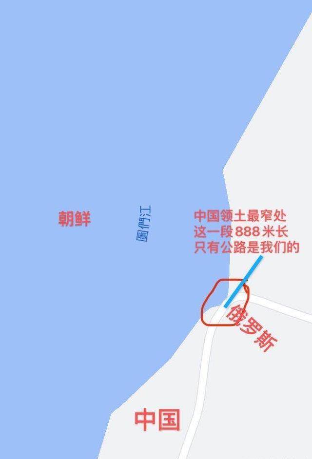 原创中国窄的领土仅8米宽被两个国家夹在中间