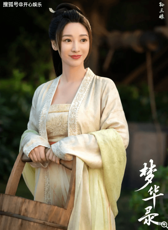 她因为不相信他会这样绝情,决定一定要去京城找他.