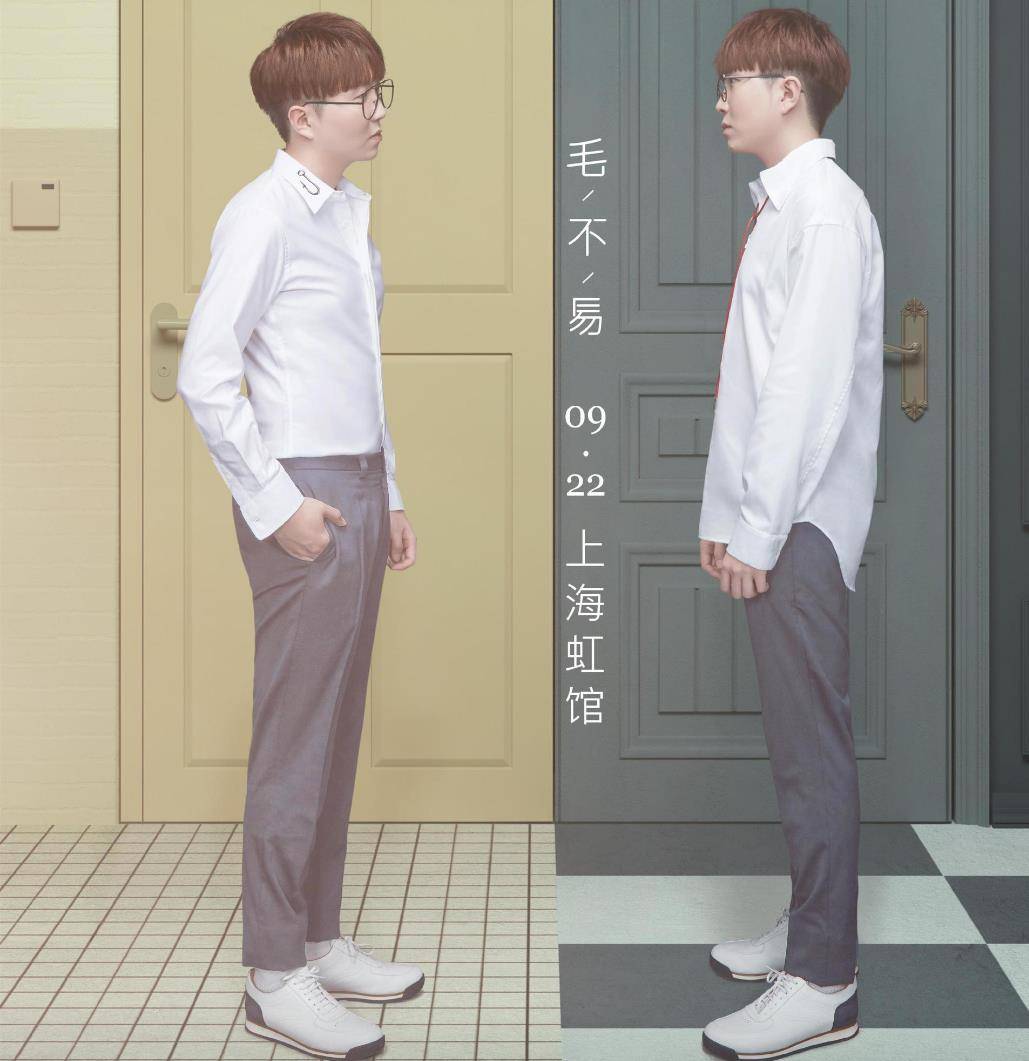 初恋脸配上霸道总裁的身高,吴磊刘昊然别长了!