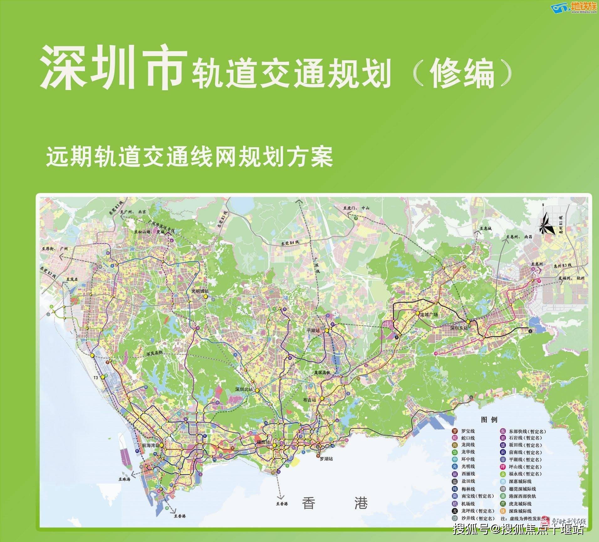 2022惠州地铁规划图图片