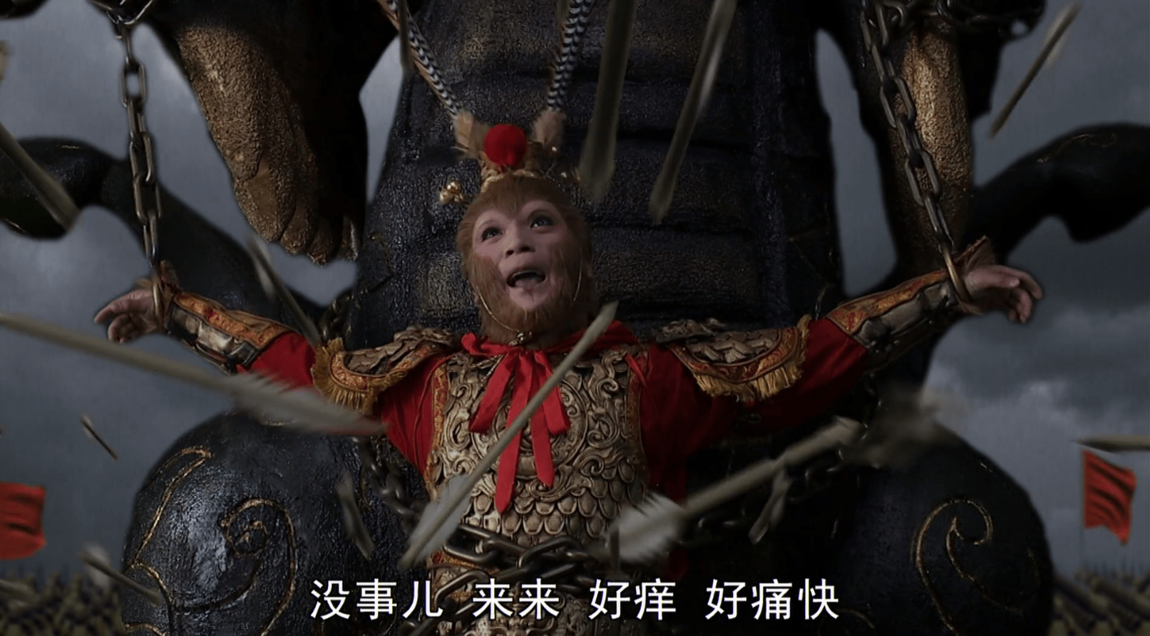 孙悟空被二郎神擒住后,玉帝下令剁碎他,天庭众神真的做不到吗?