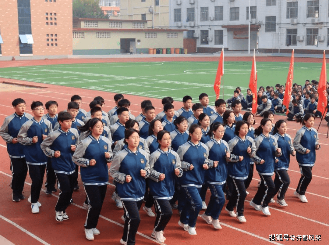 许昌市第三中学图片
