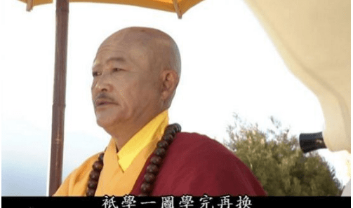 优秀演员妹爷居然成不了明星转型做网红后一炮而红