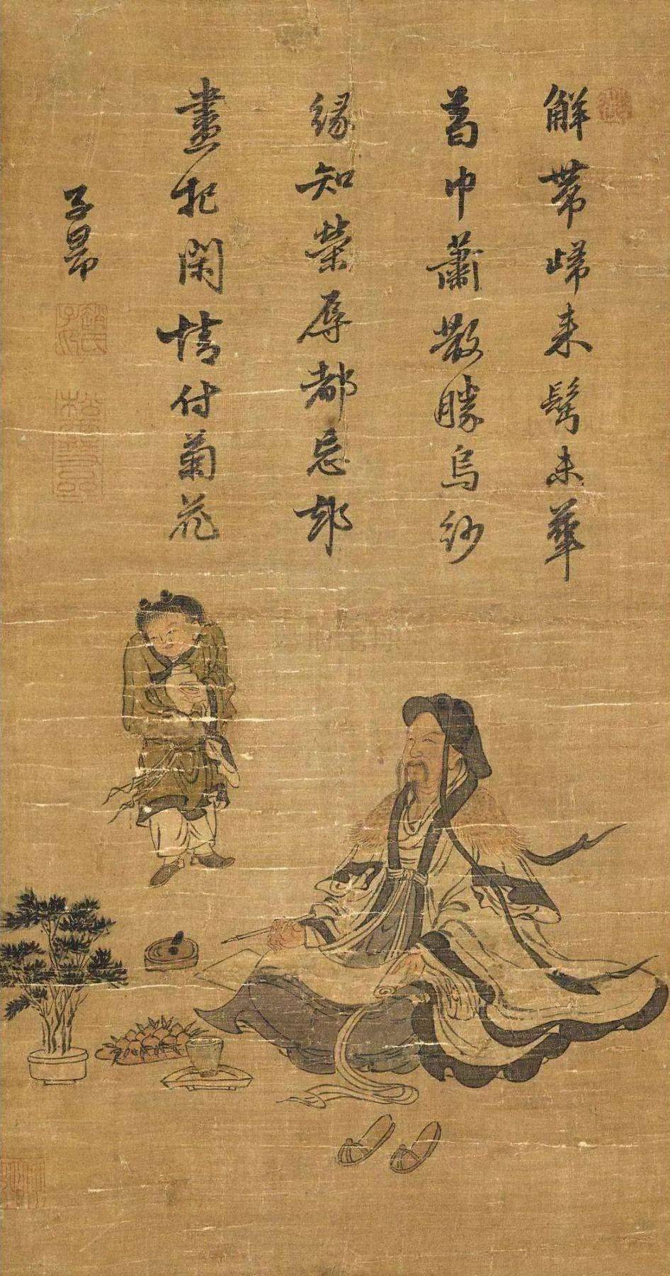 続文献通考 全6冊 中文 明・王圻編 - 和書