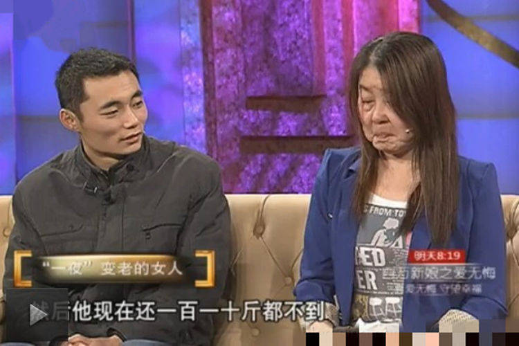 原创19年前那个生完孩子一夜衰老的80后宝妈现在变得怎么样