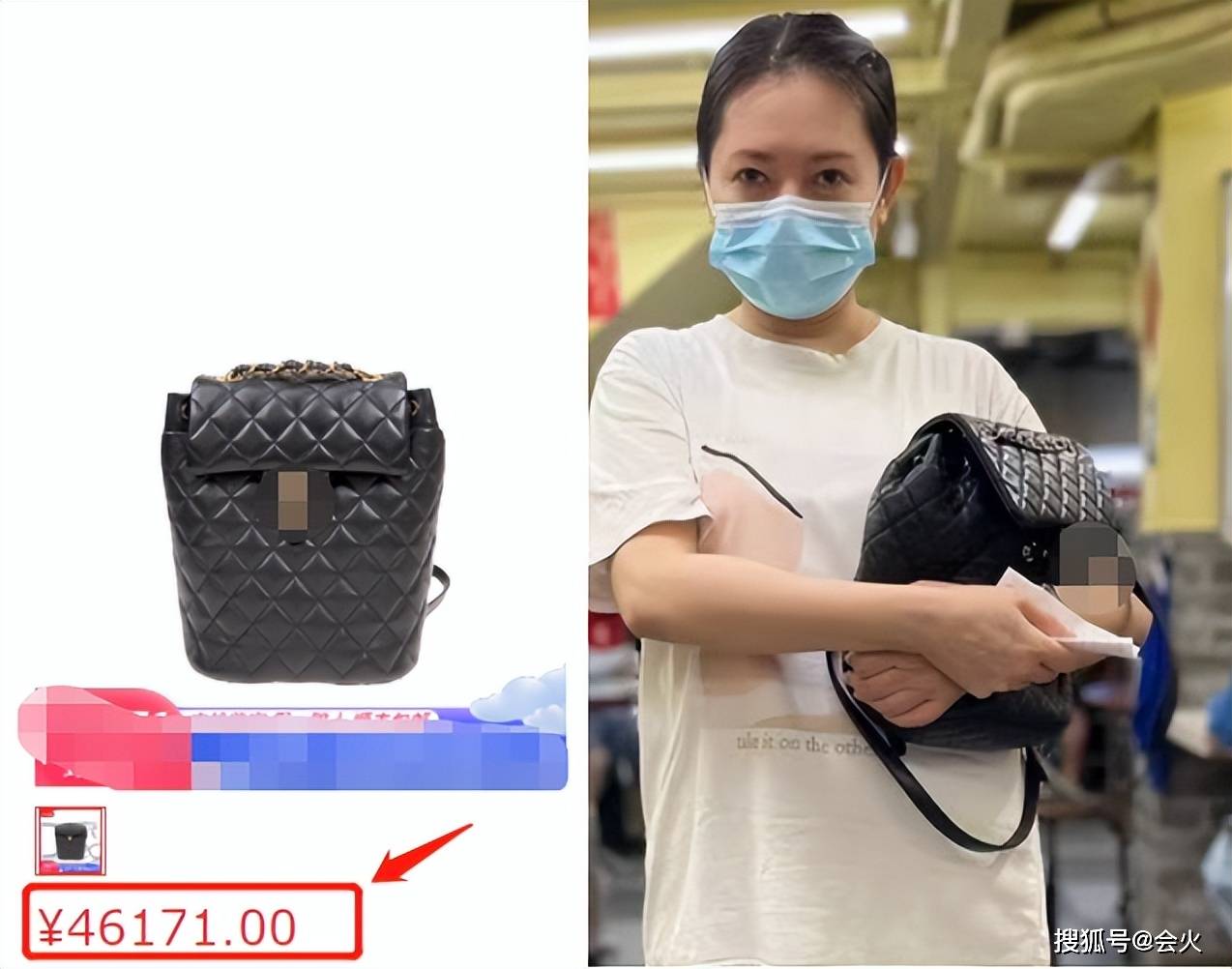 性感女神李时珍素颜逛市场 身材浮肿无人识