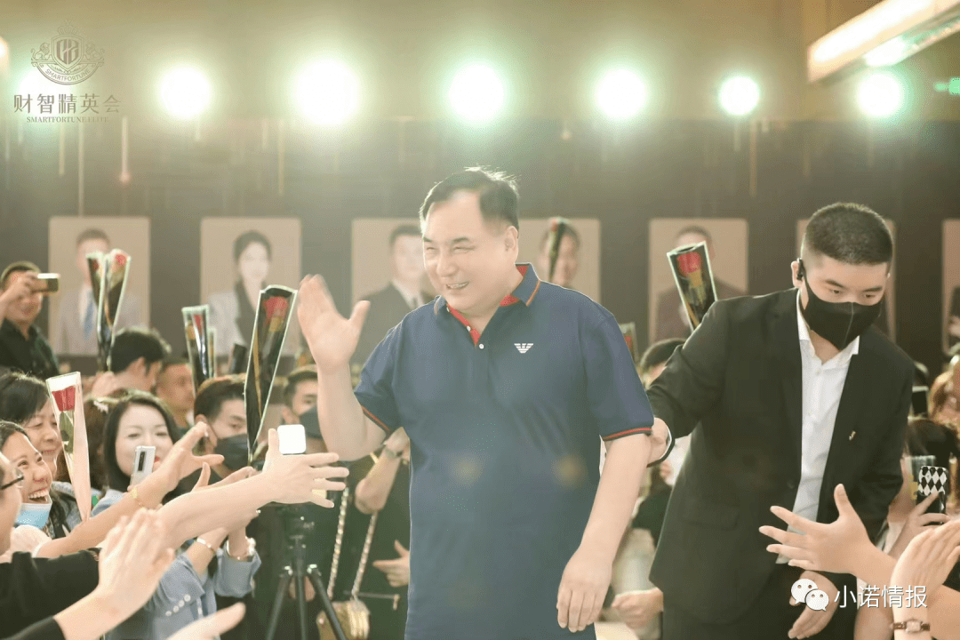 财智精英会收10万元会费 宣称年化20%涉嫌非法集资(图9)