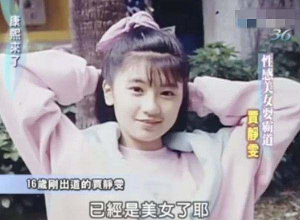 论保养只服这6位女星,与亲生女儿同框似姐妹