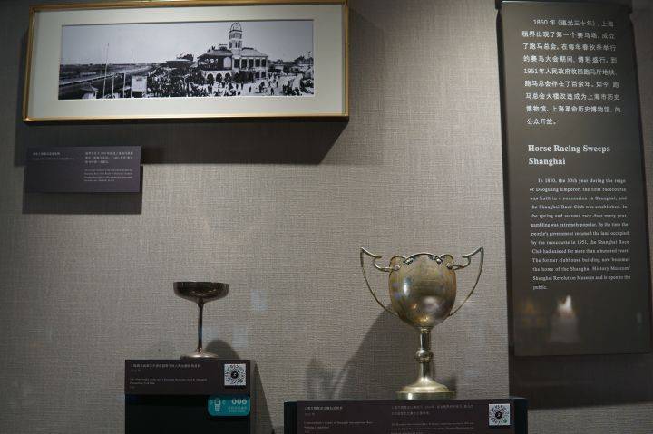上海南京路的体育博物馆，带你穿越中国百年体育发展史