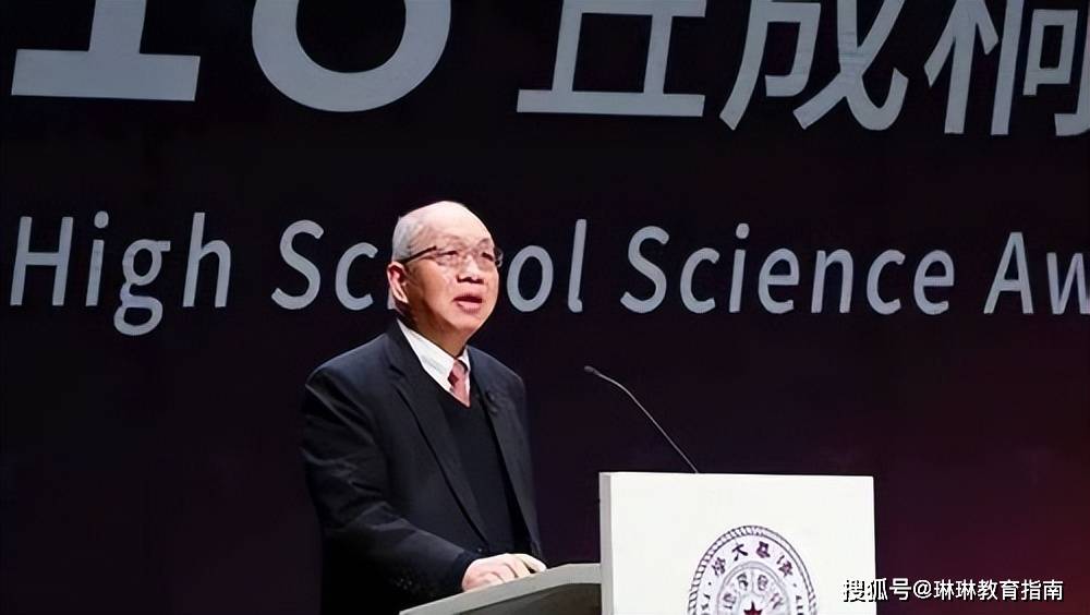 原创清华放大招丘成桐先生回归清华任教北大数学系地位或被动摇