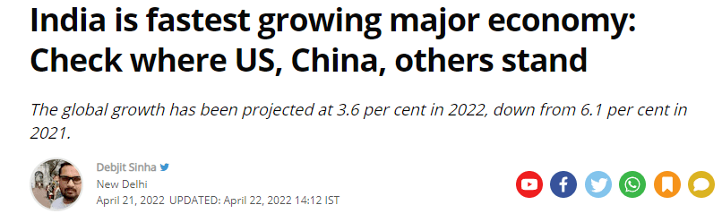 原创             2025、2050……印度到底还需要多少年超越中国？