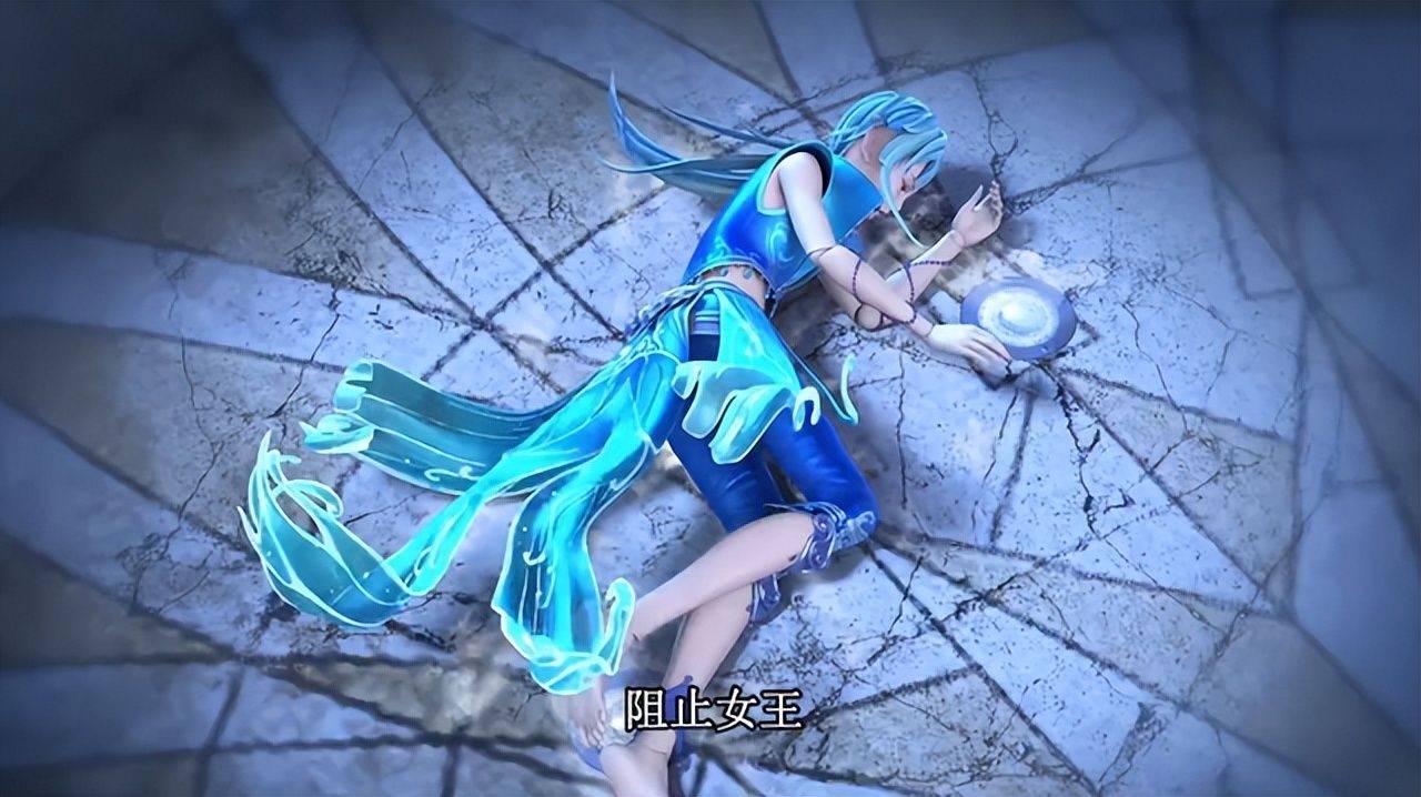 叶罗丽冰公主的颜值终于被超越了水王子倒下幻境的她才是王