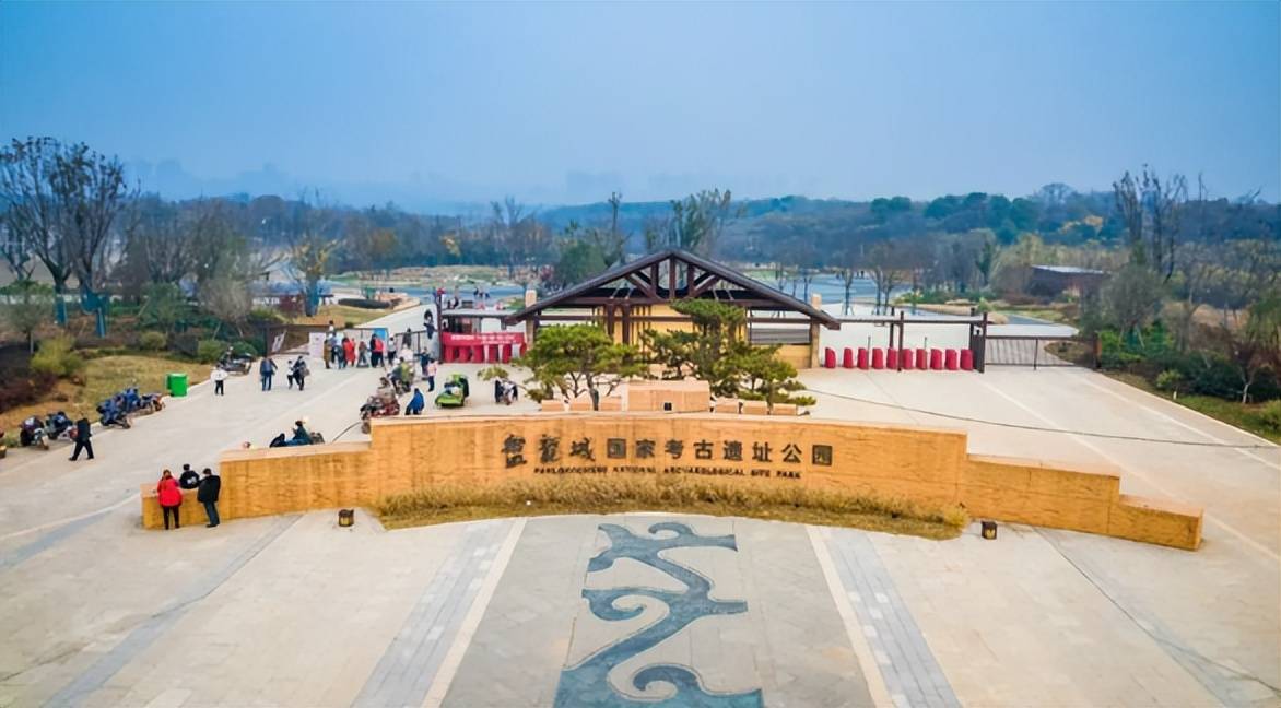 盘龙城遗址公园：龙盘泽国，武汉的“城市之根”