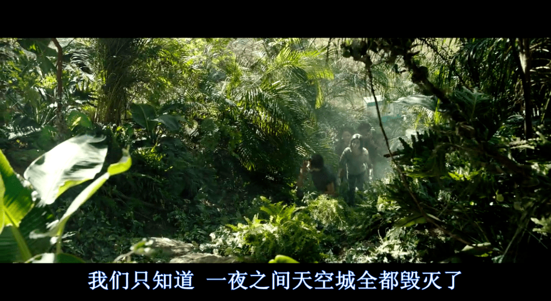 事情,当年火星共和国联盟和地球打了起来,最终地球就剩个天空之城撒冷