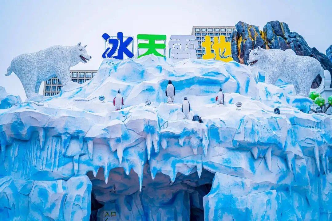 广州融创乐园冰天雪地，人均20的“东北之旅”，堆雪人打雪仗滑雪梯~