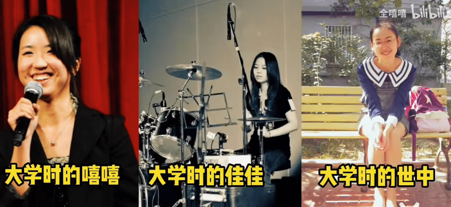 原创北大女生宿舍视频曝光聚会内容引全网热议这就是名校毕业生