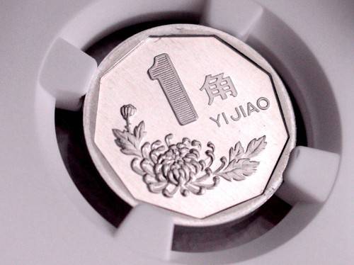 不同寻常的1角硬币一枚可卖2900元谁家里有