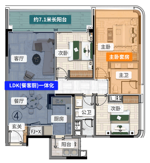 侨鑫·保利·汇景台 广州首个六恒科技超高品质豪宅住区推出_户型