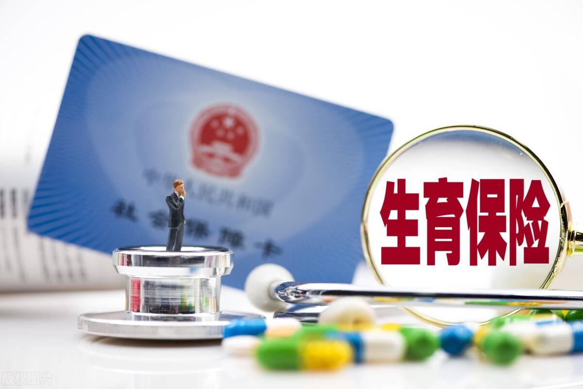 惠州社保开户_社保开户惠州哪里办理_惠州社保开户流程