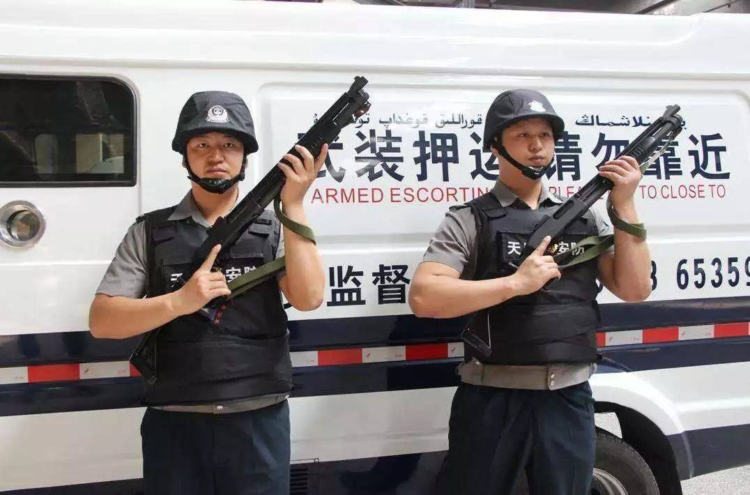 武警实弹上膛押运试卷