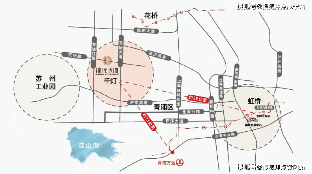 崑山千燈碧桂園星光天地鳳凰薈 官方網站—『碧桂園星光天地鳳凰薈』