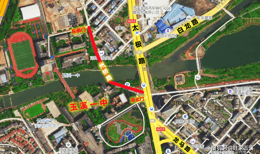 (一)玉溪一中考点(理工类)管制范围及管制时间01红塔区