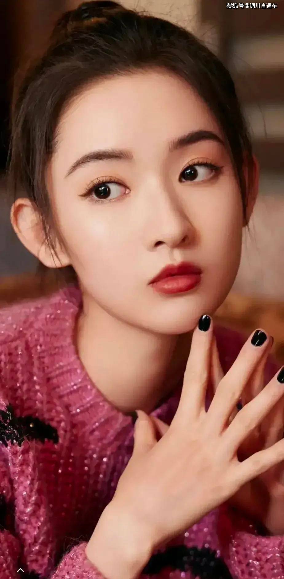 气质美女可用作手机屏保