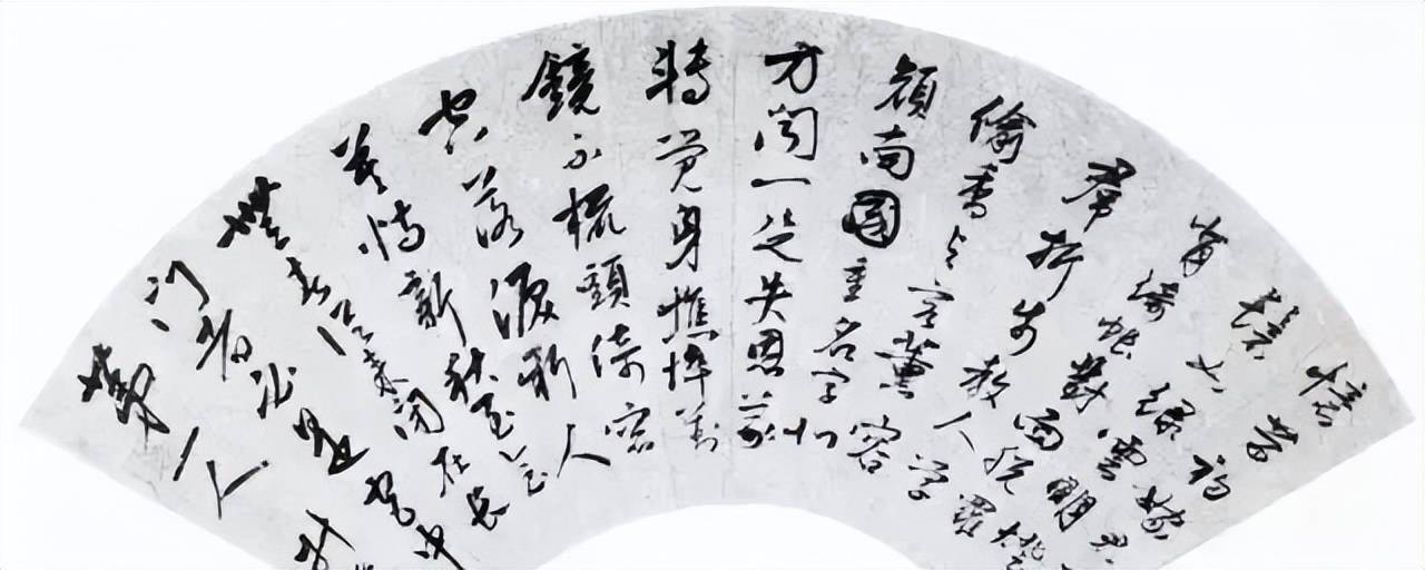 杨慎_嘉靖_杨廷和