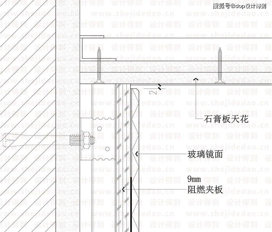 专业室内设计培训,15个设计师必知的阴角收口方案_阳角_石材_饰面