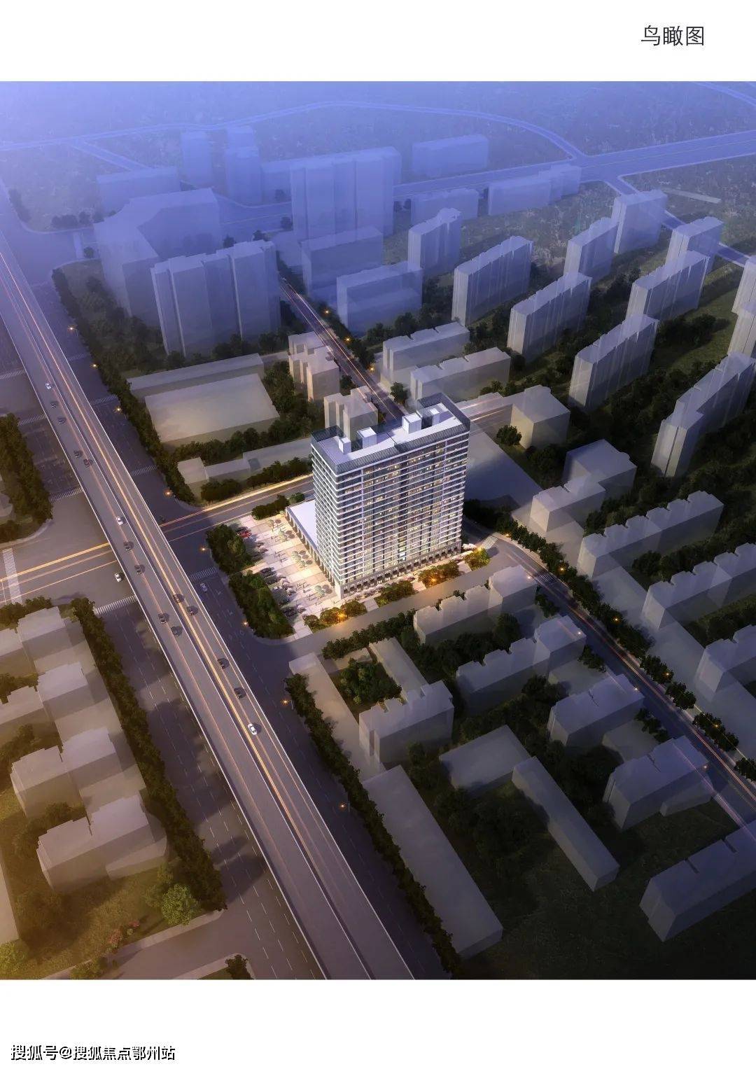 首页_南京东山百家湖金王府金都苑【官网】丨#售楼处电话:400-000