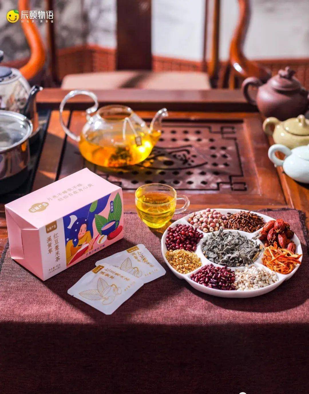 辰颐物语每天一杯越喝越美腻越喝越年轻