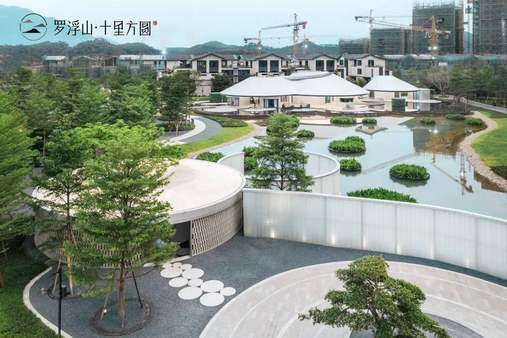 彻底火了惠州【罗浮山·十里方圆】究竟是什么原因?来看以下图文,就懂了!_项目_新城_规划
