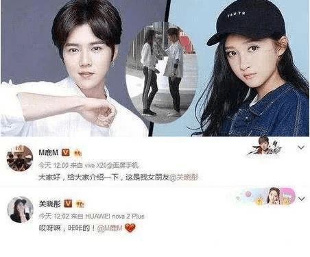 同是归国四子张艺兴的事业版图比起其他三人简直就是高速领跑