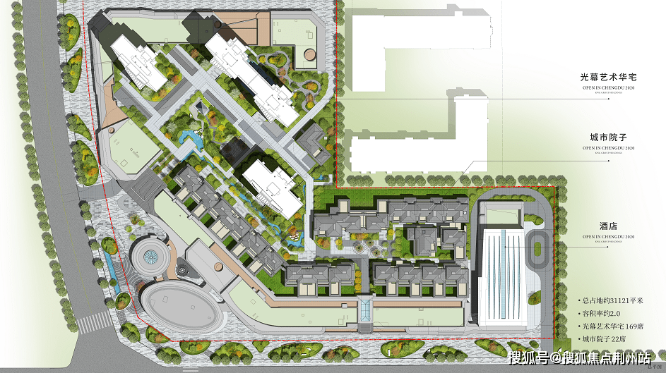 成都合景泰富臻林项目总占地约31121㎡,容积率约2.