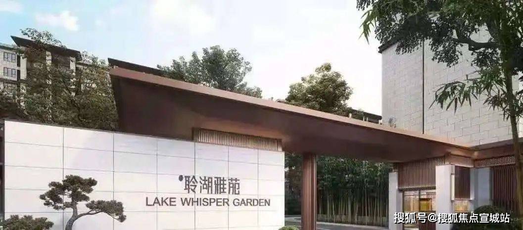 雅居乐聆湖雅苑-昆山雅居乐聆湖雅苑楼盘详情-昆山搜狐焦点网_淀山湖_上海_虹桥