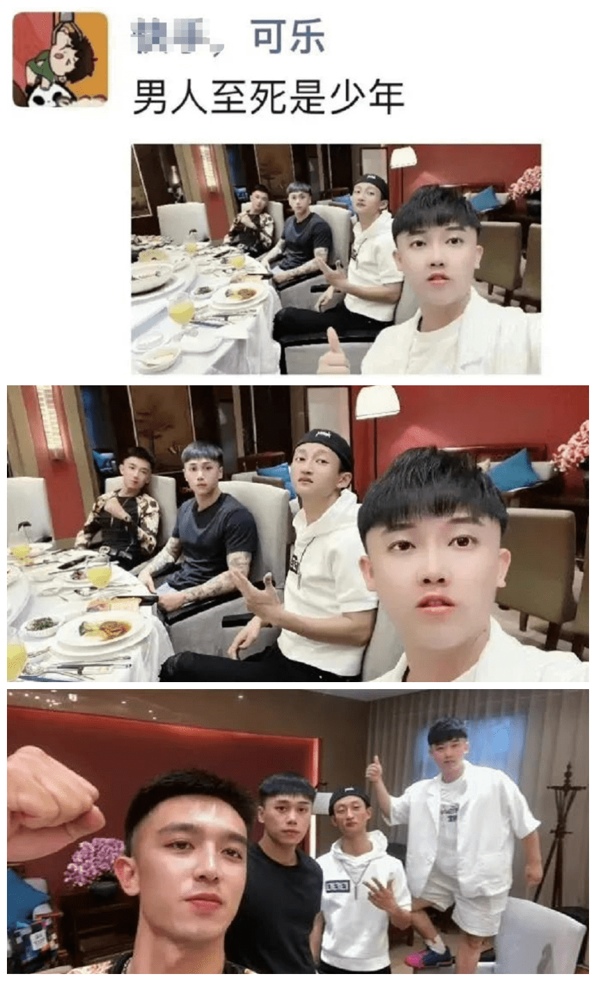 原创网红天道与四川可乐刘二狗聚餐透露将继续进行户外直播