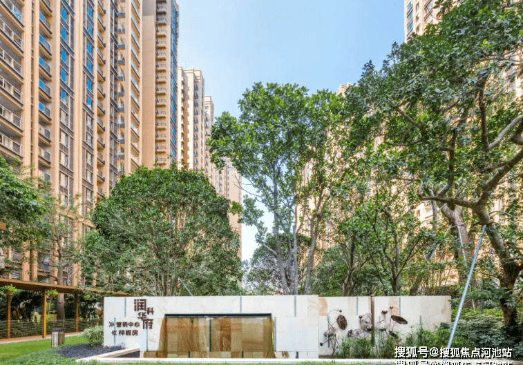 深圳【润科华府_润科华府】官方网站丨润科华府欢迎您丨润科华府|楼盘