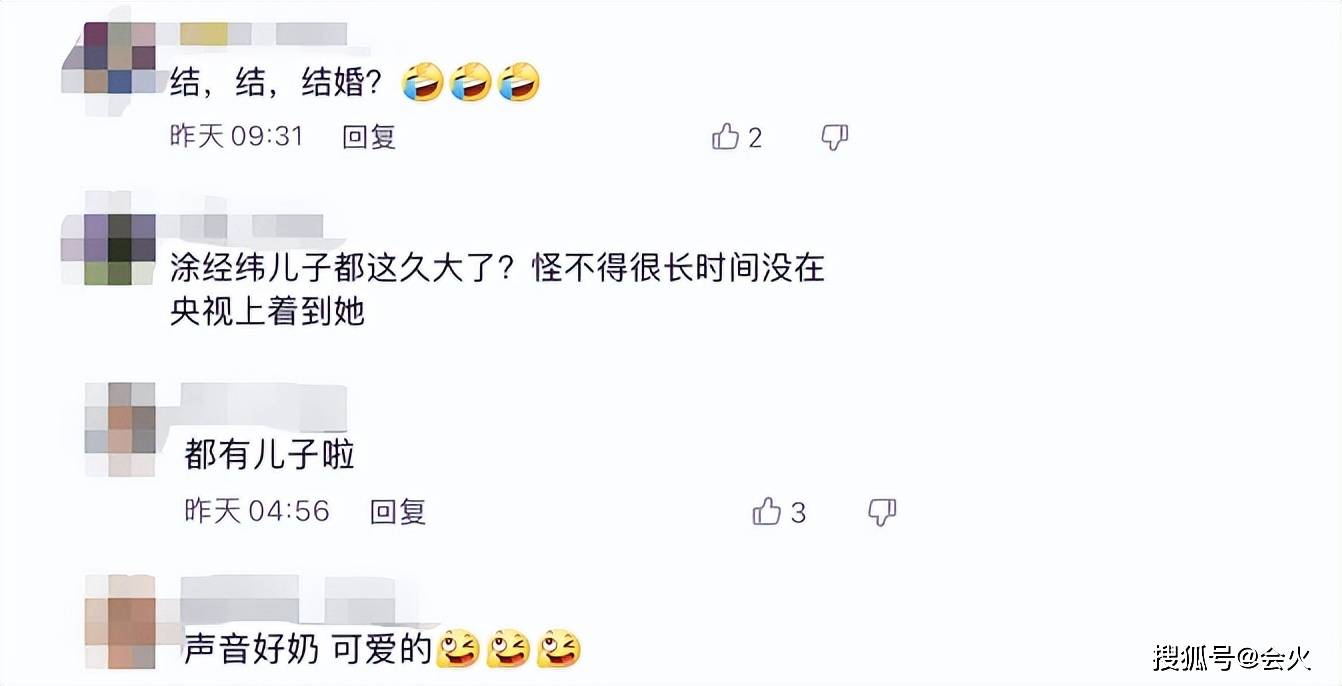 撒贝宁前女友涂经纬晒娃!穿短裤做手工好可爱