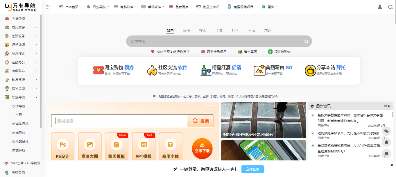 下拉关键词排名咨询15火星 来自搜狐网