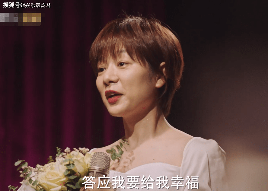 44岁孙莉复出当女主,一头黄发显疲惫,女配的颜值也被拉低_观众_妻子