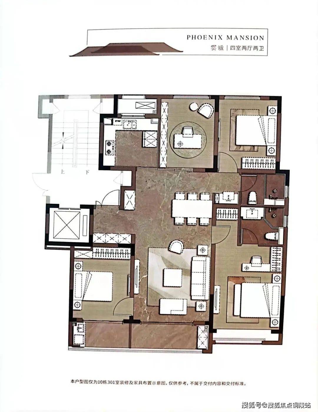 疊墅兩部分,南區為4-6層疊墅產品,4層疊加建築面積約270㎡,6層疊加