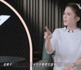 给《浪姐》全三季“作精”排个名,个个贡献名场面
